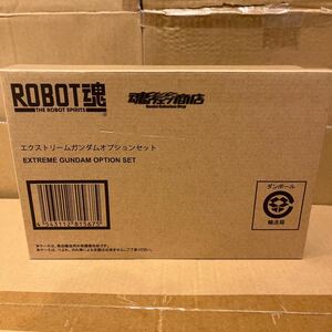 ROBOT魂 ＜SIDE MS＞ エクストリームガンダム オプションセット　未開封