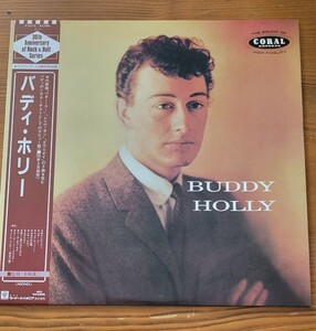 バディ・ホリー　LPレコード