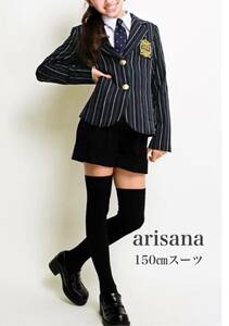 150cm arisana formal suit EASTBOY necktie set short pants 