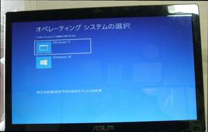 Asus K53U Windows 11 pro,windows 10 pro デユアルインスト－ル（2OS）　新規購入　短期使用　保管機　Office 21 pro file 有　1-26