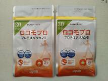 DyDo ヘルスケア ダイドーロコモプロ プロテオグリカン配合 30日分 12g (200mg×60粒) ×2袋セット 合計60日分 新品未開封品_画像1