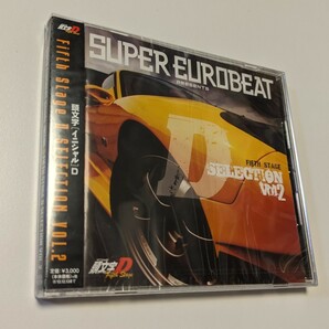 M 匿名配送 CD SUPER EUROBEAT presents 頭文字[イニシャル]D Fifth Stage D SELECTION Vol.2 4988064623792　頭文字D