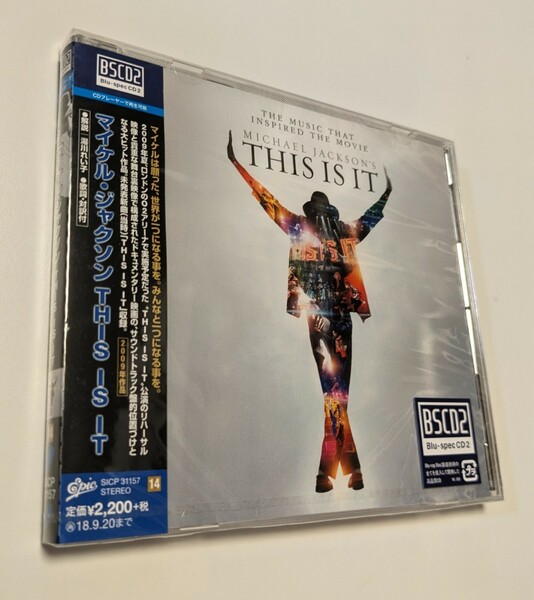 MR 匿名配送 Blu-spec CD2 マイケル・ジャクソン THIS IS IT Michael Jackson 4547366348507