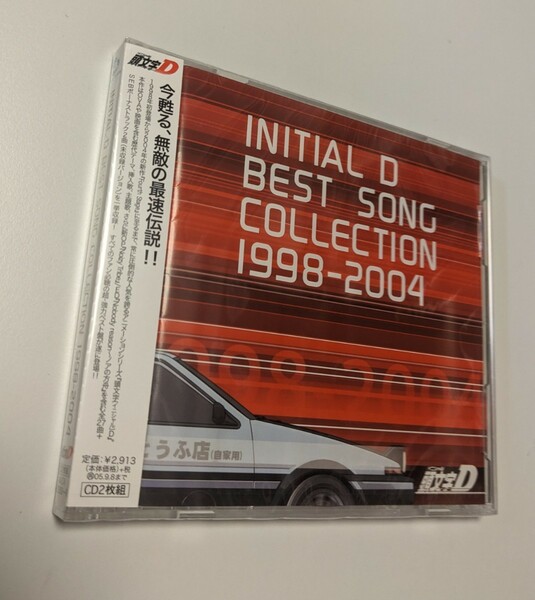 M 匿名配送 2CD　頭文字D INITIAL D BEST SONG COLLECTION 1998-2004 イニシャルD 4988064222803