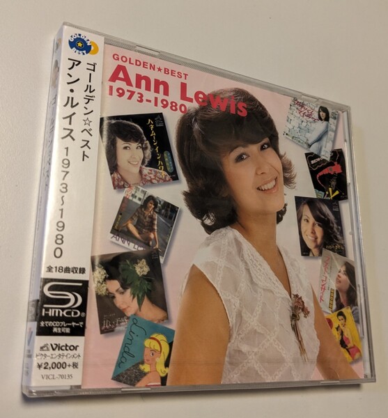 M 匿名配送 CD ゴールデンベスト アン・ルイス 1973~1980 SHM-CD 4988002681570