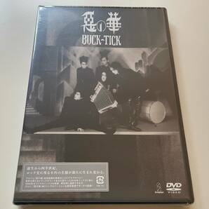 M 匿名配送 DVD BUCK-TICK 惡の華 Completeworks 4988002685967