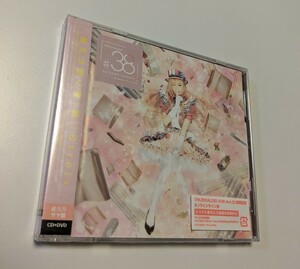 MR 匿名配送 CD+DVD 神田沙也加 (SAYAKA) MUSICALOID #38 Act.3 初回限定盤/此方乃サヤ盤 4988013530294