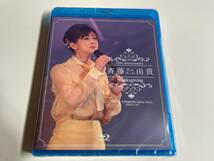 MR 匿名配送 Blu-ray ブルーレイ 斉藤由貴 35th anniversary concert THANKSGIVING 4948722557524_画像1