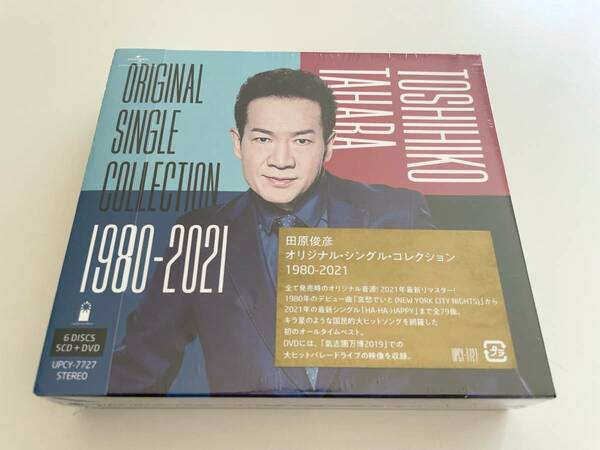 M 匿名配送 5CD+DVD 田原俊彦 オリジナル・シングル・コレクション 1980-2021 4988031440414