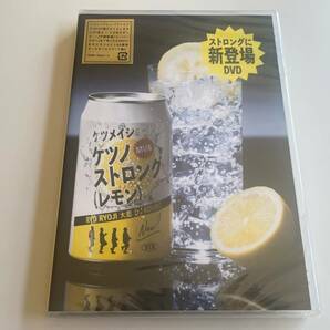 M 匿名配送 2DVD ケツメイシ ケツノストロング(レモン) 通常盤 4988064929757