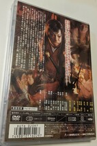 M 匿名配送 DVD 魔界転生 千葉真一 沢田研二 深作欣二 東映 4988101160297_画像2