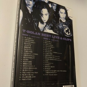 MR 匿名配送 T-BOLAN BEST LIVE & CLIPS 2DVD 4582283795409の画像2