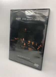 M 匿名配送 DVD 池田聡 2008 winter's tales 2008.1.26 STB139