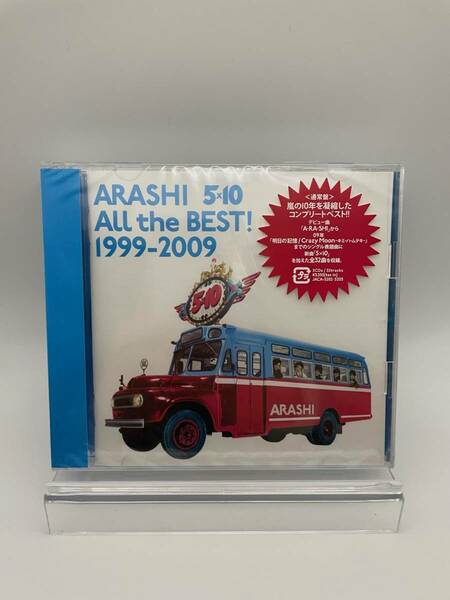 M 匿名配送 嵐 2CD ARASHI 5×10 All the BEST 1999-2009 通常盤 4580117622112