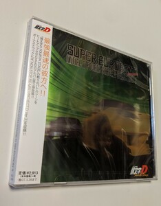 M 匿名配送 CD SUPER EUROBEAT presents 頭文字D　イニシャルD FOURTH STAGE D SELECTION 3 4988064229406