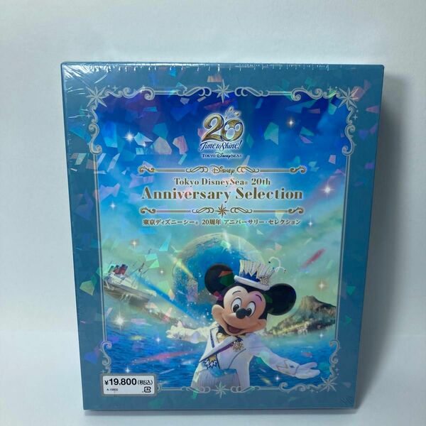 東京ディズニーシー 20周年 アニバーサリーセレクション [Blu-ray]