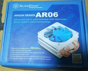 SilverStone SST-AR06 Argon CPUクーラー