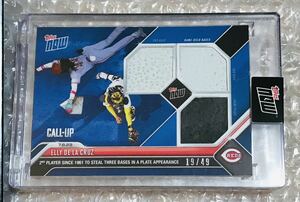 2023 Topps now #541 Elly De La Cruz reds call-up base relic MLB RC エリーデラクルーズ　ベースカード　日本初出品　検索 WBC レッズ