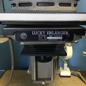 M88★岐阜発 LUCKY ENLARGER / BS-COLOR / 写真引き伸ばし機 / カメラ周辺機器 / National / Love eye / セット/ ジャンク品□10/13□★の画像10