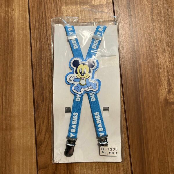 新品 レトロ レア ディズニー ミッキー サスペンダー ベビーミッキー