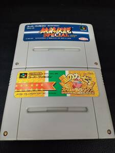 中古品 SFC ソフト 餓狼伝説 スペシャル 星のカービィ スーパーデラックス 計２本 まとめて 動作確認済