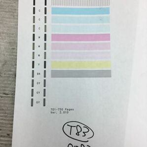 【T83】プリンターヘッド ジャンク 印字確認済み QY6-0083 CANON キャノン PIXUS MG6330/MG6530/MG6730/MG7130/MG7530/MG7730/iP8730の画像1