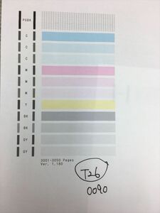 【T26】プリンターヘッド ジャンク 印字確認済み QY6-0090 CANON キャノン TS8030/TS9030/TS8130/TS8230/TS8330/TS8430