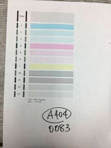 【A404】プリンターヘッド ジャンク 印字確認済み QY6-0083 CANON キャノン PIXUS MG6330/MG6530/MG6730/MG7130/MG7530/MG7730/iP8730