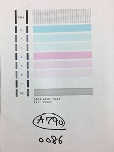 【A790】プリンターヘッド ジャンク 印字確認済み QY6-0086 CANON キャノン PIXUS MX928 MX728 IX6780 IX6880