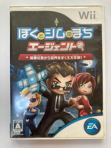 ぼくとシムのまち エージェント 〜極悪社長から世界をすくえ大作戦!〜　Wii ソフト 任天堂 Nintendo Wii