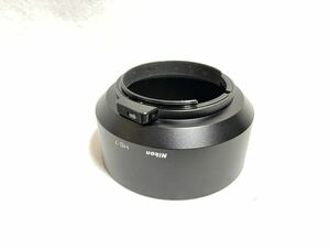 Nikon スプリング式レンズフード HS-7 (#19