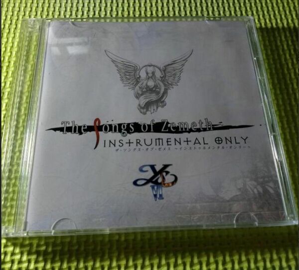 【非売品】【CD+CD-ROM】 ザ ソングス オブ ゼメス