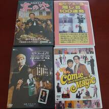 コミックマジックのDVD_画像1