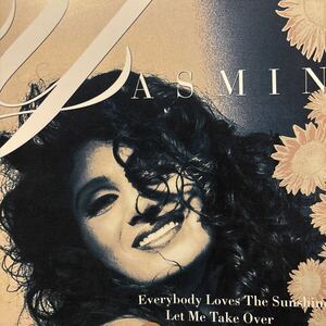 YASMIN / EVERYBODY LOVES THE SUNSHINE / LET ME TAKE OVER 45 EP Muro koco