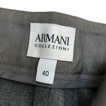 S176 ARMANI COLLEZIONI アルマーニコレッツォーニ パンツ スラックス ボトムス センタープレス 羊毛 97% ウール レディース 40 グレー_画像5