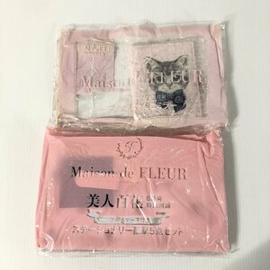 美人百花 ステーショナリー豪華５点セット ブック形にゃんこミラー 未使用 送料185円 文具