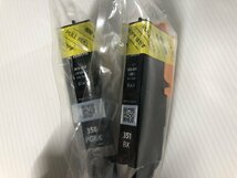 ジット BCI-350、BCI-351 プリンターインク キヤノン 互換インク 黒インク リサイクルインク 未使用 送料185円_画像2