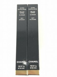 ★【CHANEL シャネル】レーヴル サンティヤント357.347(リップグロス)《未使用》送料185円