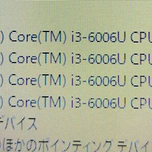 ★【驚速 DELL Latitude 3580 i3-6006U 2.0GHz x4+8GB+SSD240GB 15.6インチノートPC】Win11+Office2021/HDMI/WEBカメラ■I011608の画像7