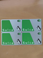 * prompt decision have *JR East Japan watermelon card Suica* depot only * remainder amount 0 jpy * free shipping *