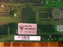 注目：★ LANカード ＆ FAXモデム PCI ボード MACSYSTEM MC-3CL ★ 中古動作品_画像4
