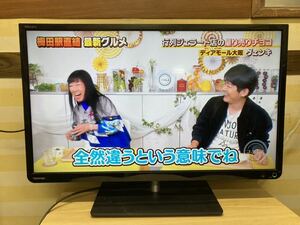 東芝 REGZA 液晶テレビ 29S7 2013年製 29インチ