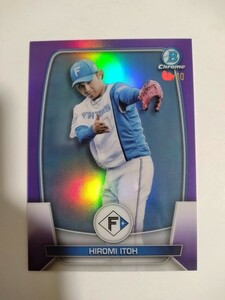 topps npb bowman chrome 2023 伊藤大海　日本ハム10シリ