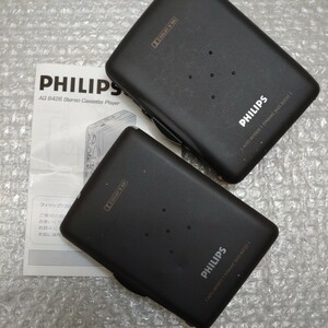 2台セット♪フィリップス PHILIPS AQ6426 カセットプレーヤー動作確認済レトロwalkmanカセットテープ携帯