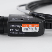 [DW] 8日保証 校正2024年3月まで有効 P5100A Tektronix 500MHz テクトロニクス Voltage Probe 高電圧プローブ 取扱説明書[05510-0012]_画像4