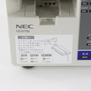 [PG] 8日保証 4台セット PB3700 PWPX187W03 NEC 日本電気 ハンディターミナル オーダーシステム UU3700 5連本体充電器付[05584-0038]の画像10