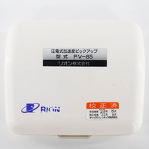 [DW] 8日保証 4台入荷 校正2023年8月まで有効 PV-85 RION リオン 圧電式加速度ピックアップ[05061-0136]_画像10