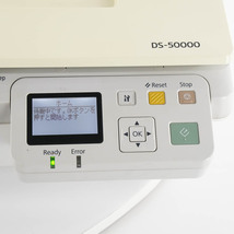 [JB] 現状販売 スキャン33232回 DS-50000 J321C EPSON エプソン A3 ドキュメントスキャナー[05584-0057]_画像6