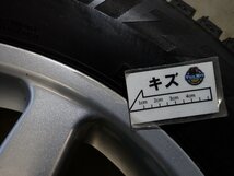 YS5397【送料無料205/55R16】アウディTT(8N)などへ ブリヂストン 中古スタッドレスセット ■16×7J 100/5H ET35■_画像8