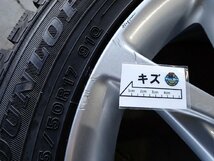 YS5504【送料無料215/50R17】トヨタ純正 プリウスaなどへ 中古スタッドレスセット●17×7J 114.3/5H ET45●即決有_画像8